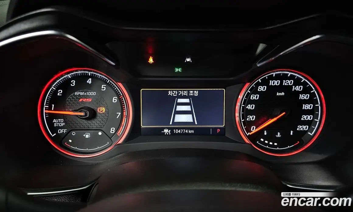 Chevrolet TrailBlazer 2020 1.3 автомат (гидро), фото 11 Chevrolet TrailBlazer 2020 1.3 автомат (гидро), фото 11