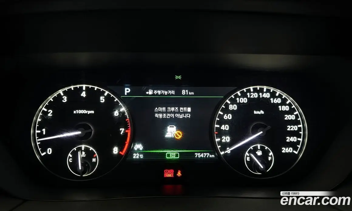Genesis EQ900 2017 3.3 автомат (гидро), фото 11