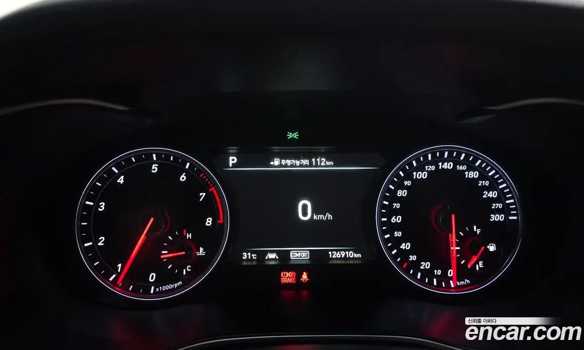 Genesis G70 2018 2.0 автомат (гидро), фото 11