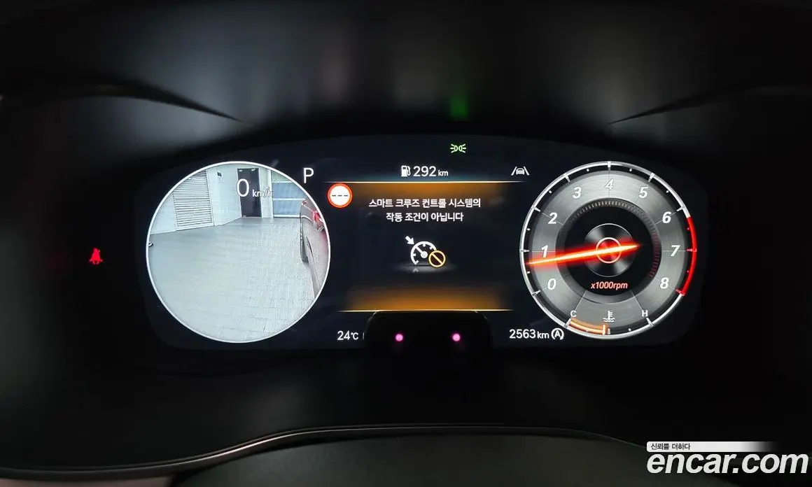 Genesis G70 2024 2.5 автомат (гидро), фото 11 Genesis G70 2024 2.5 автомат (гидро), фото 11