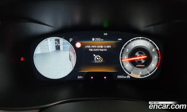 Genesis G70 2024 2.5 автомат (гидро), миниатюра 11 Genesis G70 2024 2.5 автомат (гидро), миниатюра 11