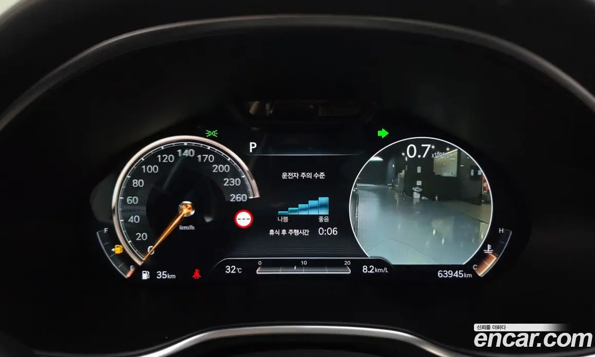 Genesis G80 2021 2.5 автомат (гидро), фото 11 Genesis G80 2021 2.5 автомат (гидро), фото 11