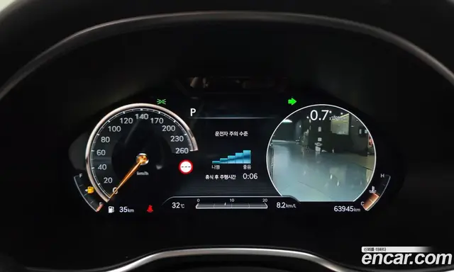 Genesis G80 2021 2.5 автомат (гидро), миниатюра 11 Genesis G80 2021 2.5 автомат (гидро), миниатюра 11