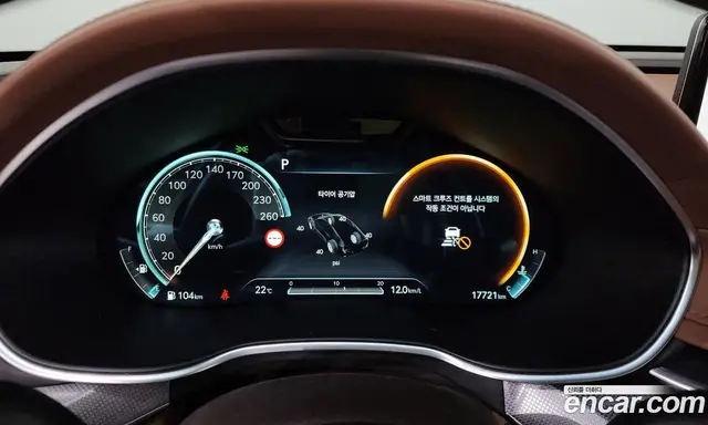 Genesis G80 2023 2.5 автомат (гидро), миниатюра 11