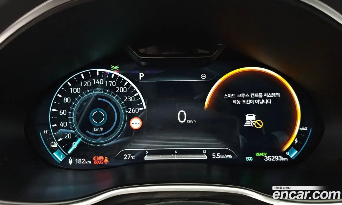 Genesis G80 2023 0.2 автомат (гидро), фото 10