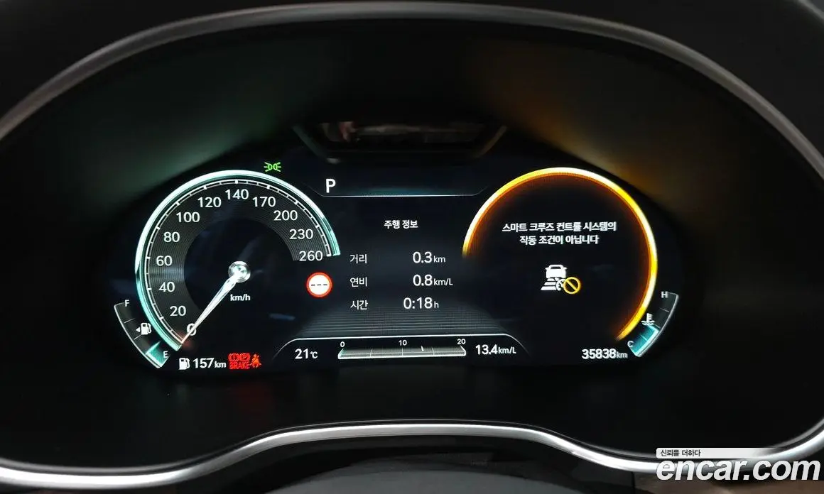 Genesis G80 2023 2.5 автомат (гидро), фото 10