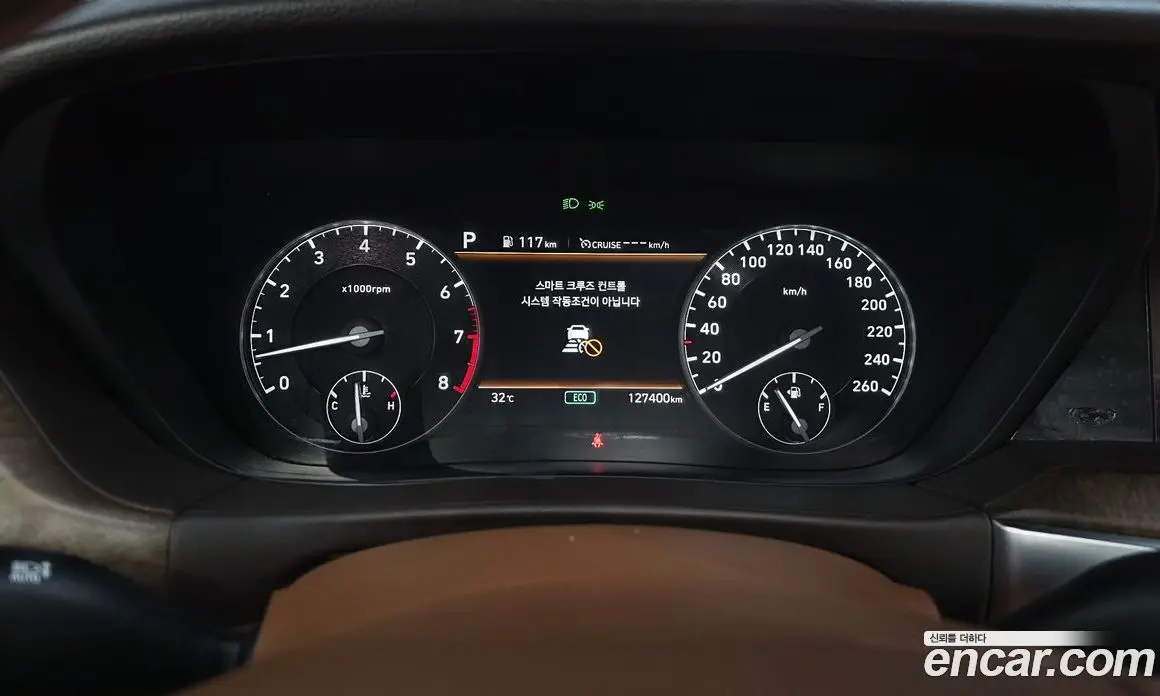Genesis G90 2020 3.8 автомат (гидро), фото 10 Genesis G90 2020 3.8 автомат (гидро), фото 10