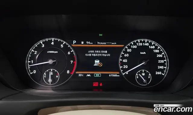 Genesis G90 2020 3.8 автомат (гидро), миниатюра 8 Genesis G90 2020 3.8 автомат (гидро), миниатюра 8
