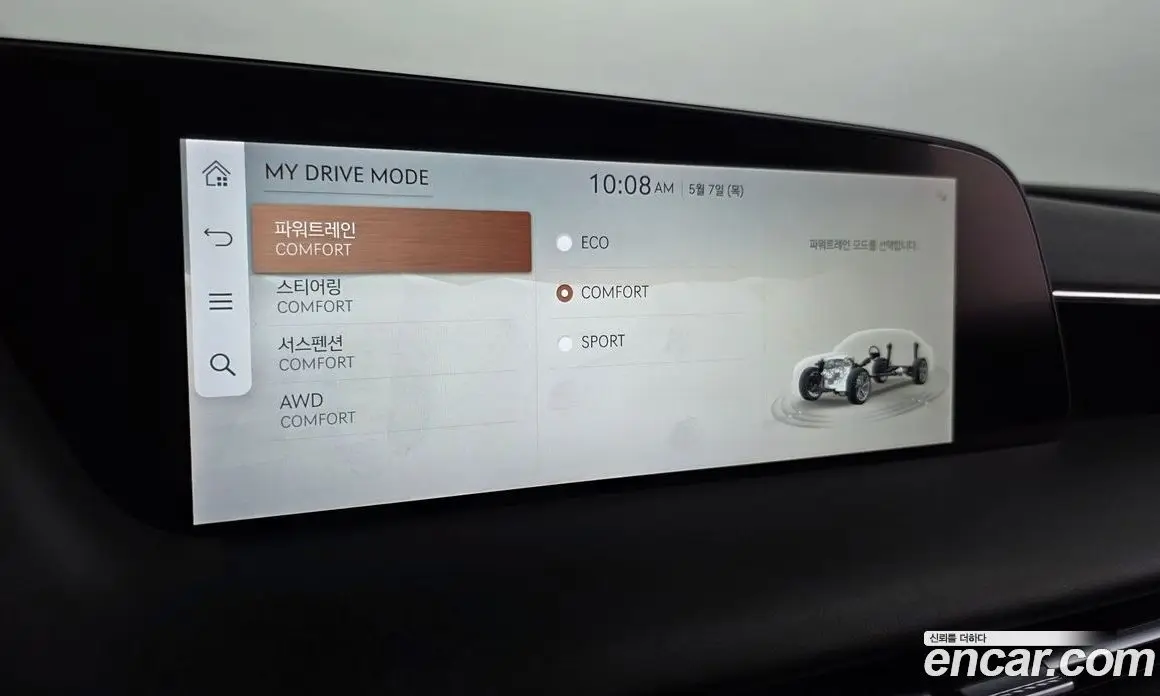 Genesis G90 2022 3.5 автомат (гидро), фото 20