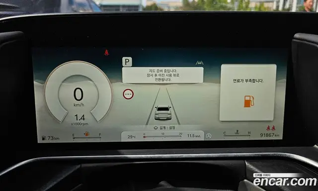 Genesis G90 2022 3.5 автомат (гидро), миниатюра 8