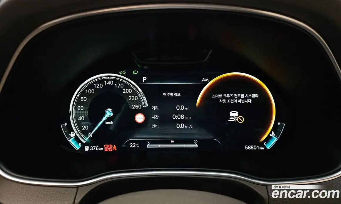 Genesis GV80 2022 3.0 автомат (гидро), фото 11
