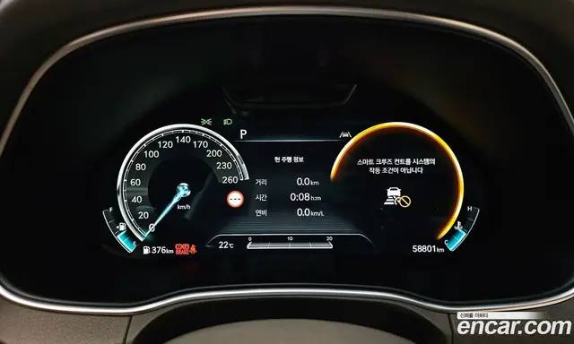 Genesis GV80 2022 3.0 автомат (гидро), миниатюра 11