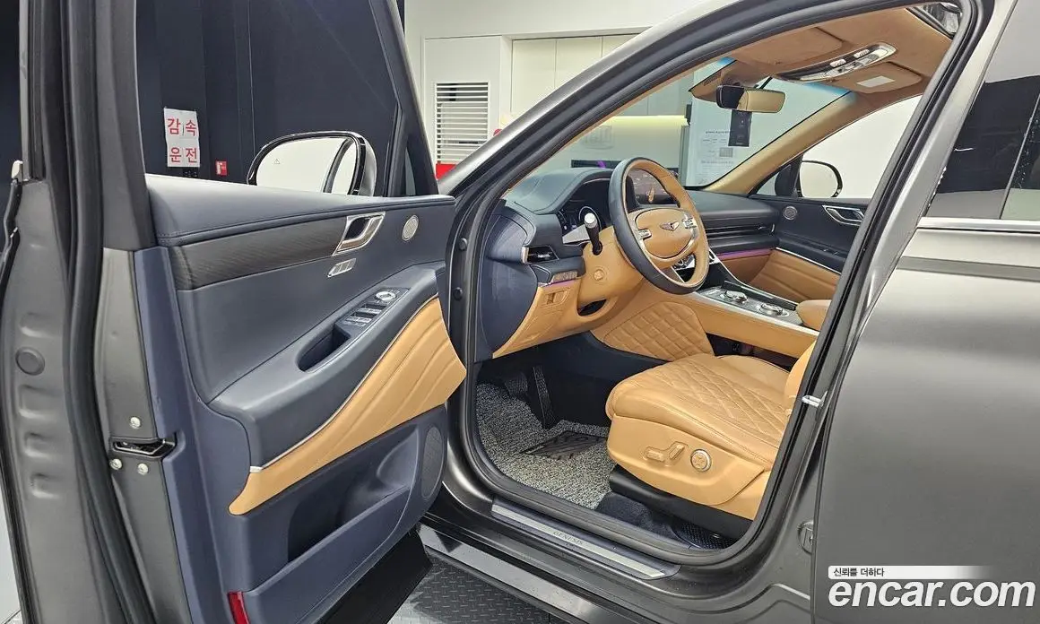 Genesis GV80 2023 2.5 автомат (гидро), фото 13 Genesis GV80 2023 2.5 автомат (гидро), фото 13
