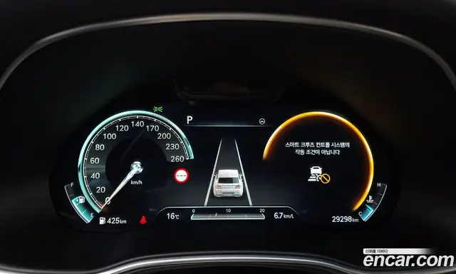 Genesis GV80 2023 2.5 автомат (гидро), миниатюра 11