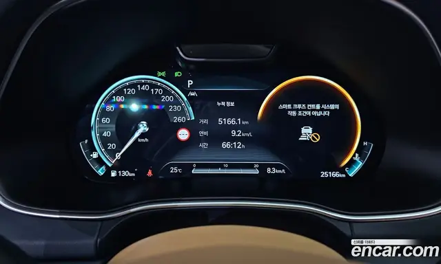 Genesis GV80 2023 2.5 автомат (гидро), миниатюра 11