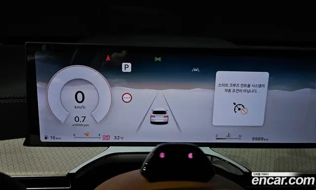 Genesis GV80 2024 2.5 автомат (гидро), миниатюра 11 Genesis GV80 2024 2.5 автомат (гидро), миниатюра 11