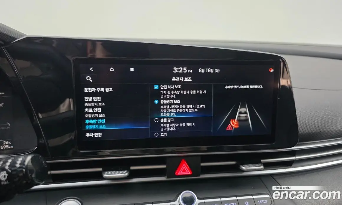 Hyundai Avante 2021 1.6 автомат (гидро), фото 16