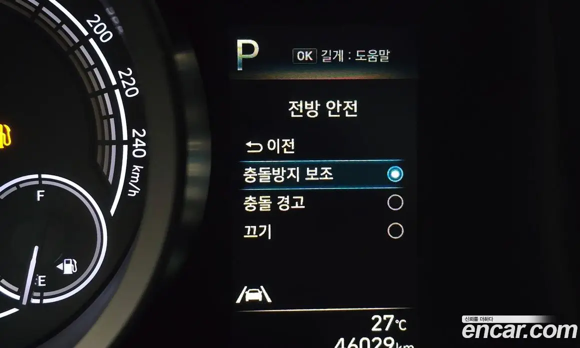 Hyundai Avante 2022 1.6 автомат (гидро), фото 20 Hyundai Avante 2022 1.6 автомат (гидро), фото 20