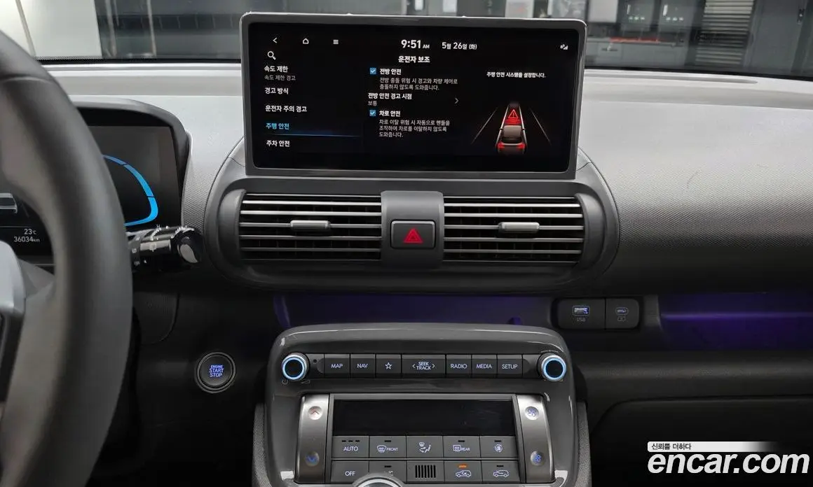 Hyundai Casper 2025 1.0 автомат (гидро), фото 19