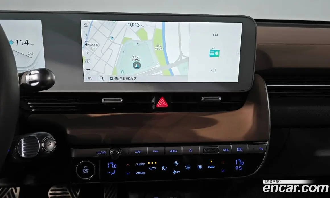 Hyundai Ioniq 5 2024 0.1 автомат (гидро), фото 18