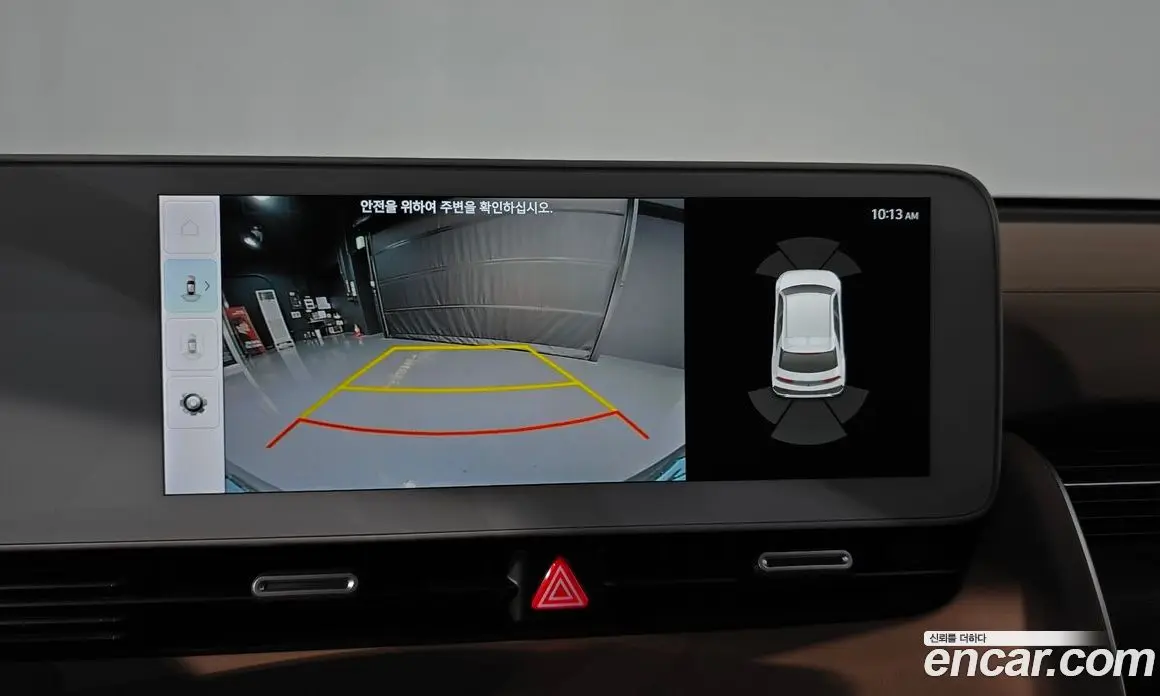 Hyundai Ioniq 5 2024 0.1 автомат (гидро), фото 20
