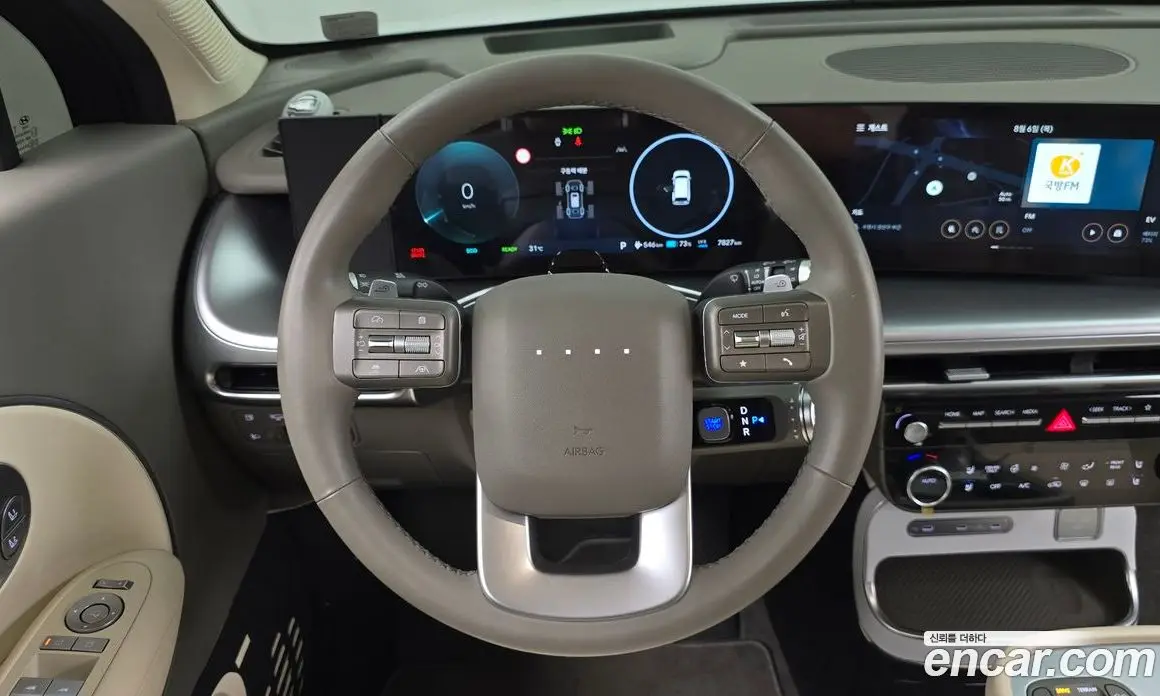 Hyundai Ioniq 9 2025 0.2 автомат (гидро), фото 16