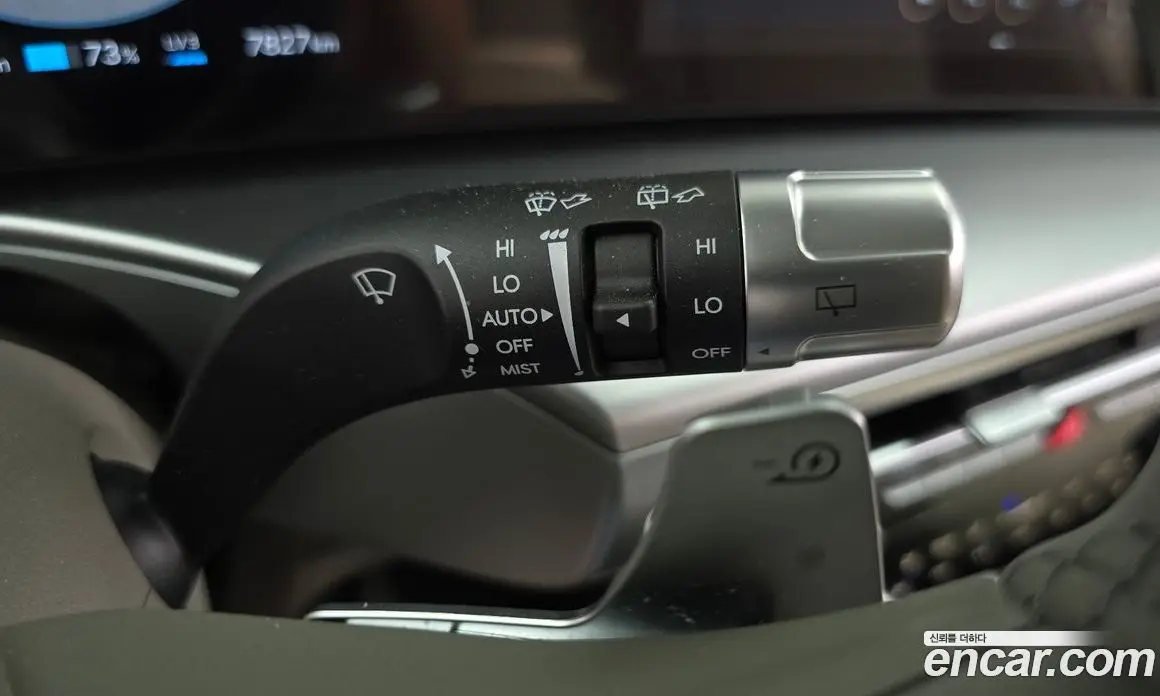 Hyundai Ioniq 9 2025 0.2 автомат (гидро), фото 20