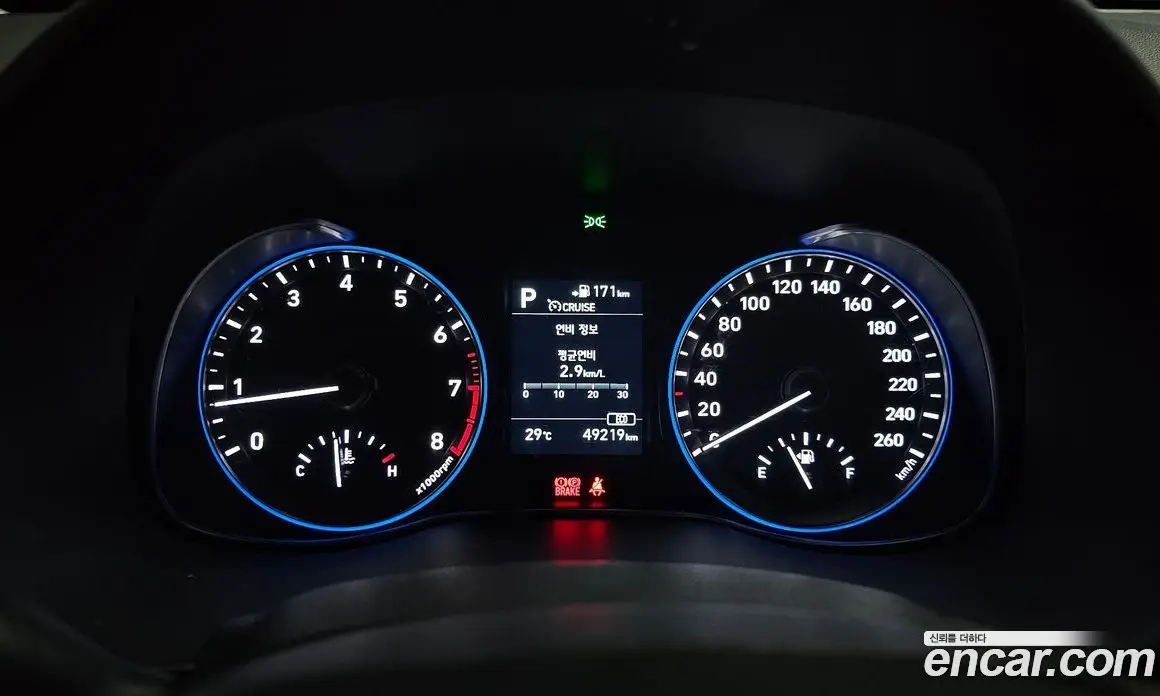 Hyundai Kona 2018 1.6 автомат (гидро), фото 10 Hyundai Kona 2018 1.6 автомат (гидро), фото 10