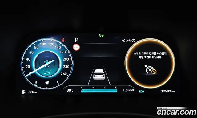Hyundai Palisade 2024 3.8 автомат (гидро), миниатюра 10 Hyundai Palisade 2024 3.8 автомат (гидро), миниатюра 10