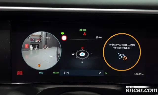 Hyundai Palisade 2025 2.5 автомат (гидро), миниатюра 11 Hyundai Palisade 2025 2.5 автомат (гидро), миниатюра 11