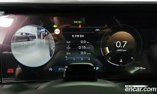 Hyundai Palisade 2025 2.5 автомат (гидро), миниатюра 11