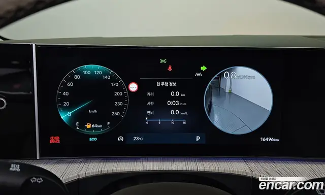 Hyundai Santa Fe 2024 2.5 автомат (гидро), миниатюра 11 Hyundai Santa Fe 2024 2.5 автомат (гидро), миниатюра 11