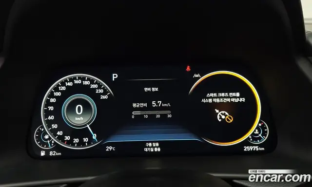 Hyundai Sonata 2023 2.0 автомат (гидро), миниатюра 11