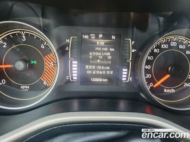 Jeep Cherokee 2015 2.0 автомат (гидро), миниатюра 10 Jeep Cherokee 2015 2.0 автомат (гидро), миниатюра 10