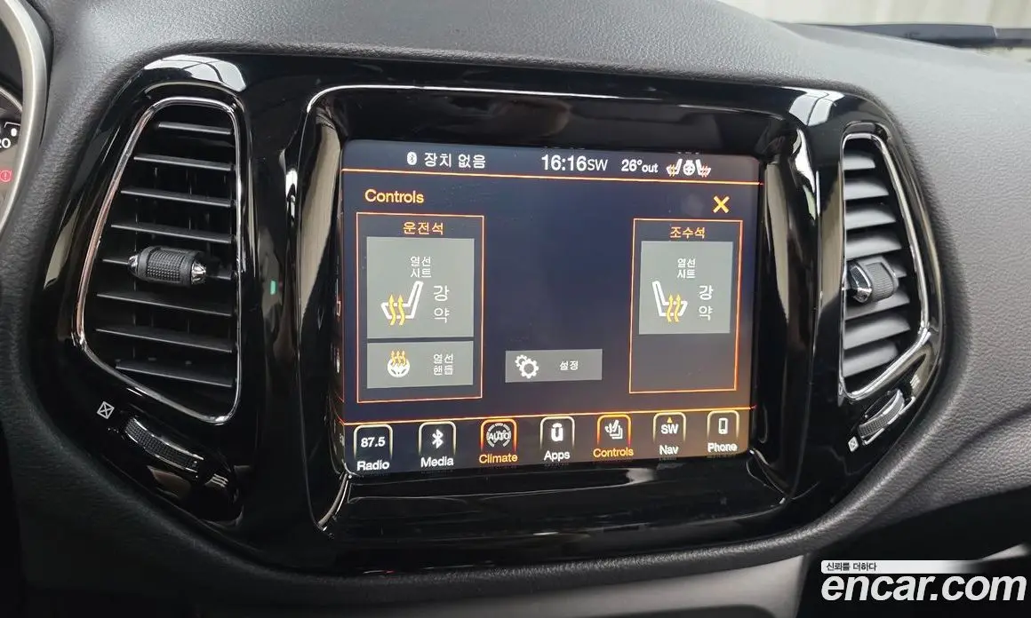 Jeep Compass 2019 2.4 автомат (гидро), фото 20 Jeep Compass 2019 2.4 автомат (гидро), фото 20