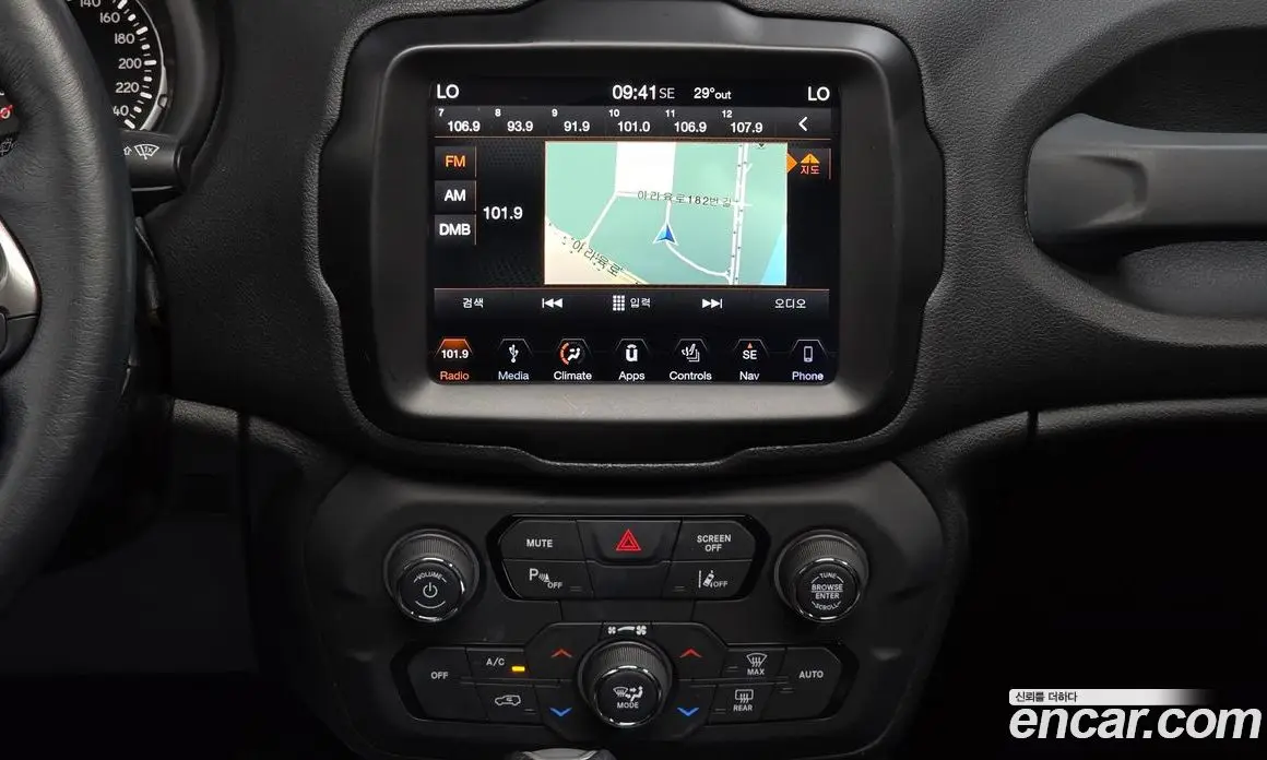 Jeep Renegade 2018 2.0 автомат (гидро), фото 19 Jeep Renegade 2018 2.0 автомат (гидро), фото 19