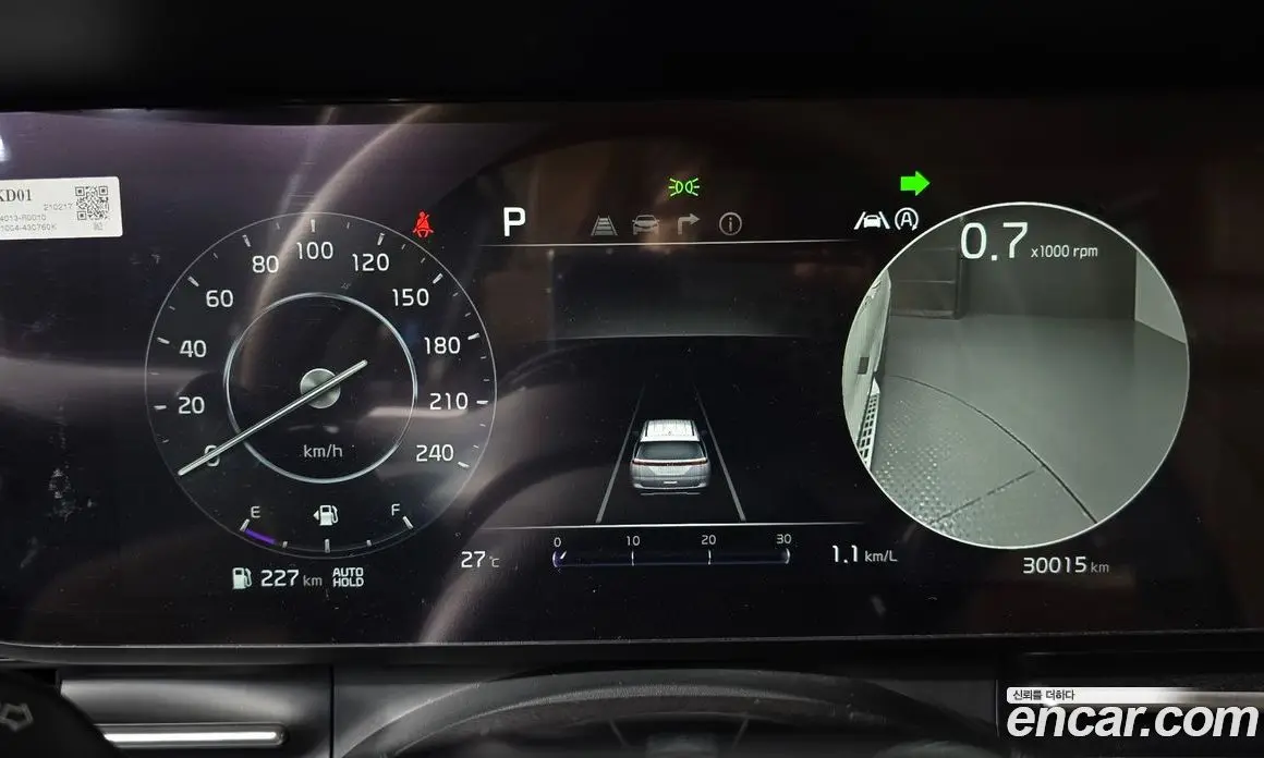 Kia Carnival 2021 2.2 автомат (гидро), фото 10