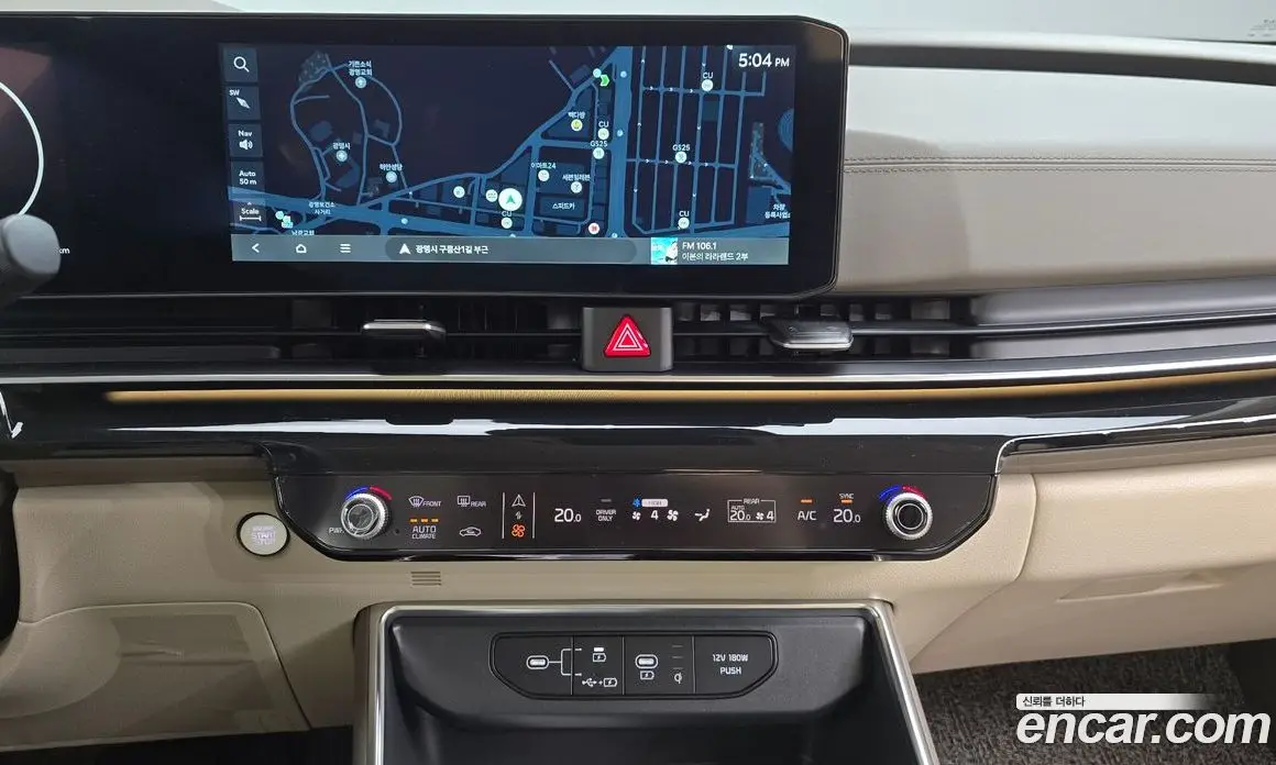 Kia Carnival 2024 1.6 автомат (гидро), фото 17