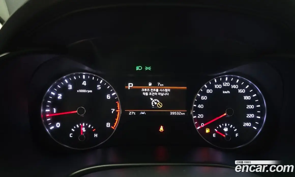 Kia K3 2021 1.6 автомат (гидро), фото 11 Kia K3 2021 1.6 автомат (гидро), фото 11