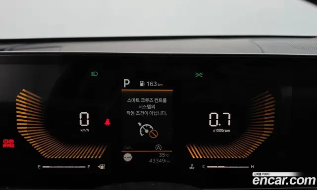 Kia K5 (Optima) 2024 2.0 автомат (гидро), миниатюра 11 Kia K5 (Optima) 2024 2.0 автомат (гидро), миниатюра 11
