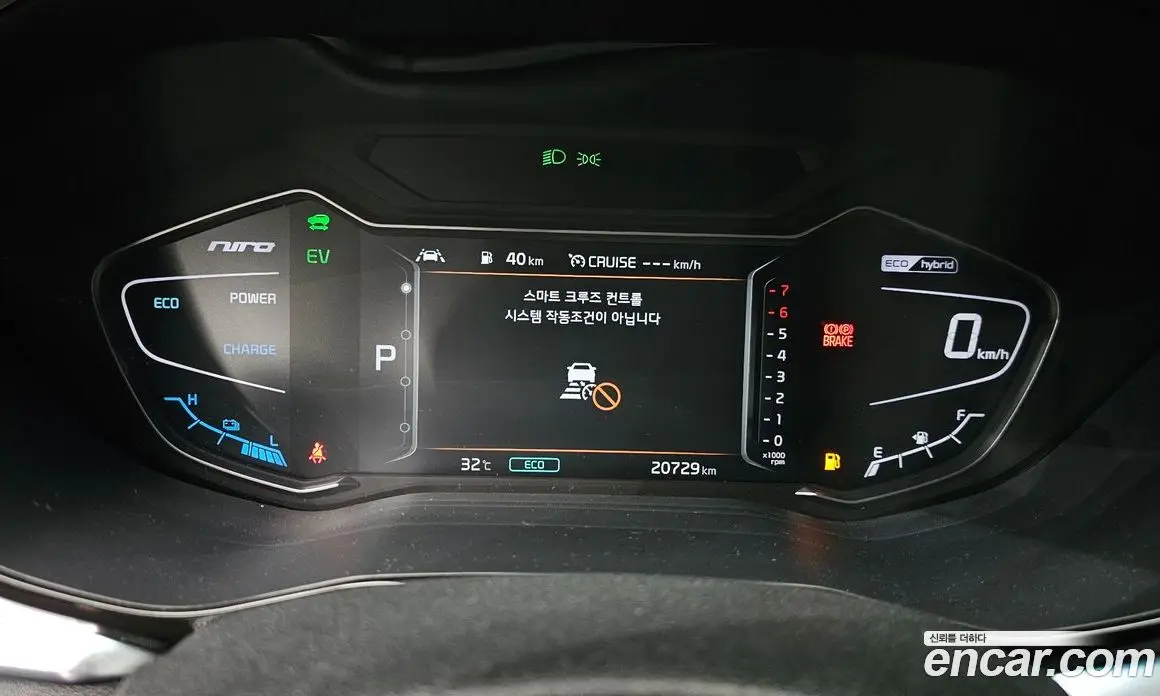 Kia Niro 2020 1.6 автомат (гидро), фото 10 Kia Niro 2020 1.6 автомат (гидро), фото 10