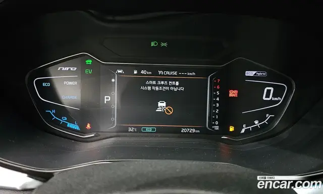 Kia Niro 2020 1.6 автомат (гидро), миниатюра 10 Kia Niro 2020 1.6 автомат (гидро), миниатюра 10