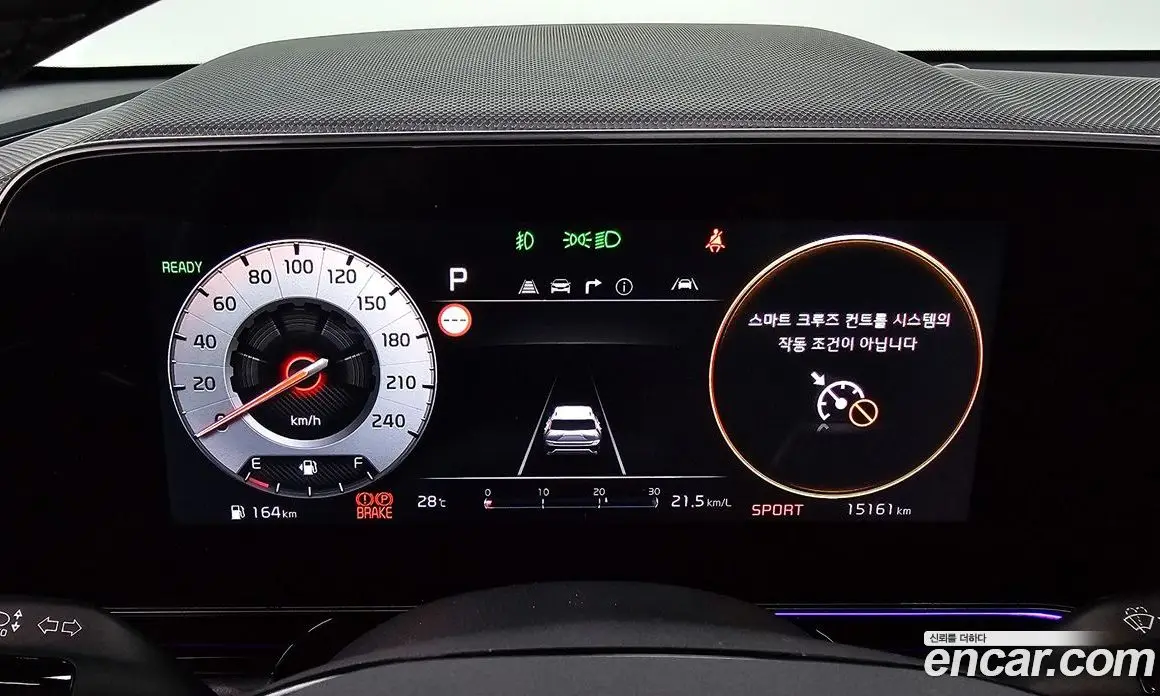 Kia Niro 2025 1.6 автомат (гидро), фото 11