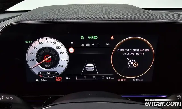 Kia Niro 2025 1.6 автомат (гидро), миниатюра 11