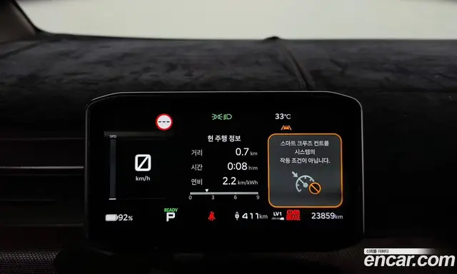 Kia PV5 2025 0.2 автомат (гидро), миниатюра 11