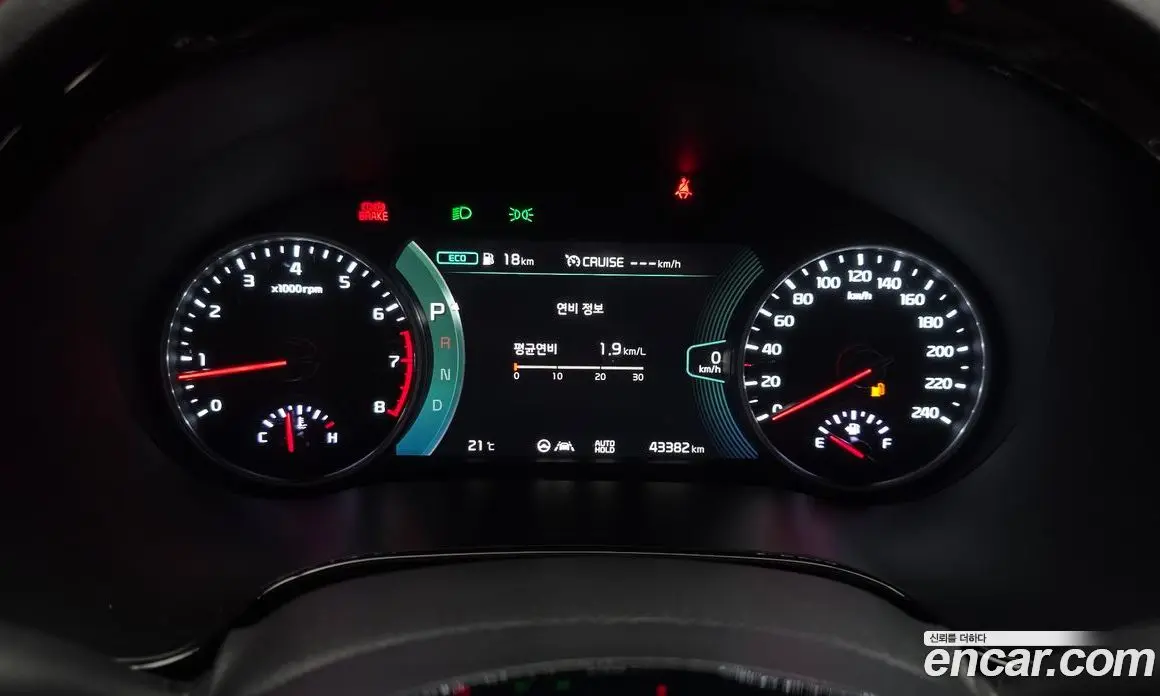 Kia Seltos 2020 1.6 автомат (гидро), фото 11