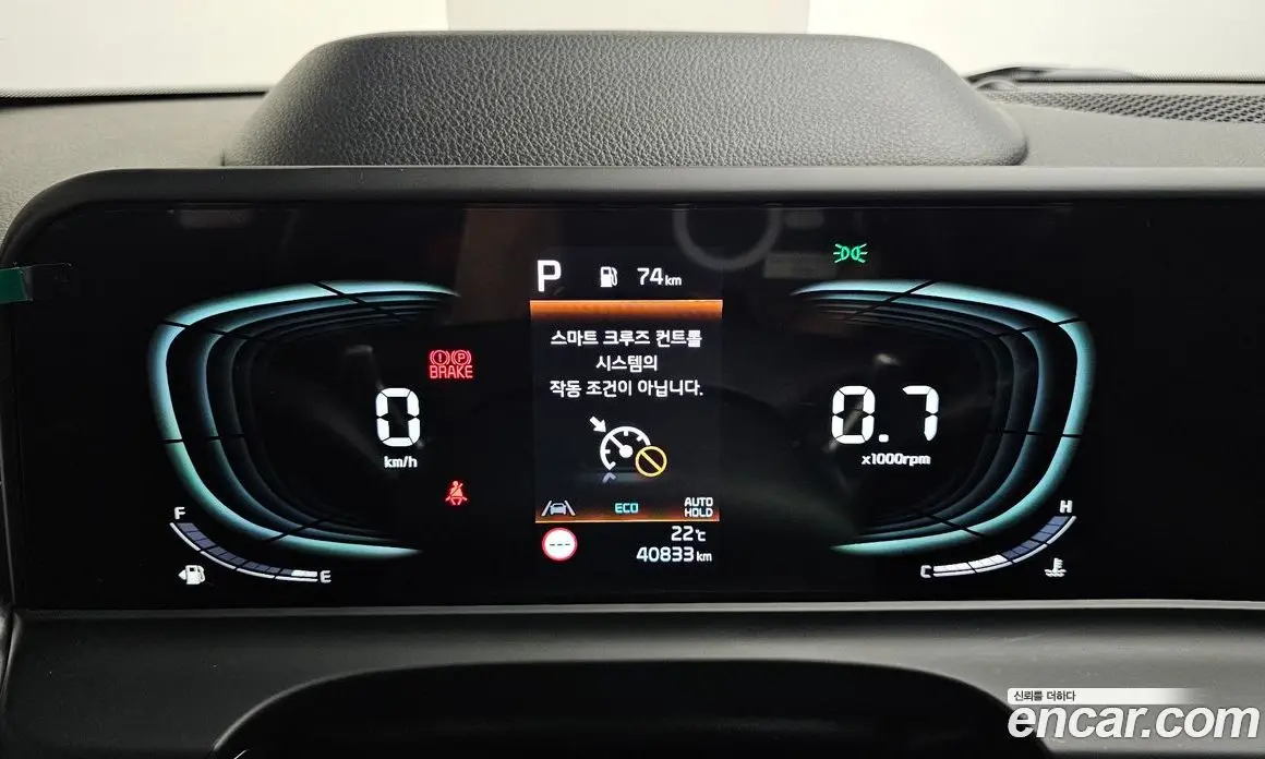 Kia Seltos 2023 1.6 автомат (гидро), фото 11 Kia Seltos 2023 1.6 автомат (гидро), фото 11