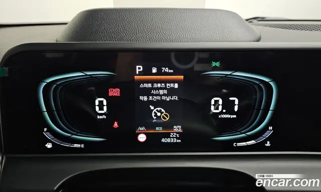 Kia Seltos 2023 1.6 автомат (гидро), миниатюра 11 Kia Seltos 2023 1.6 автомат (гидро), миниатюра 11