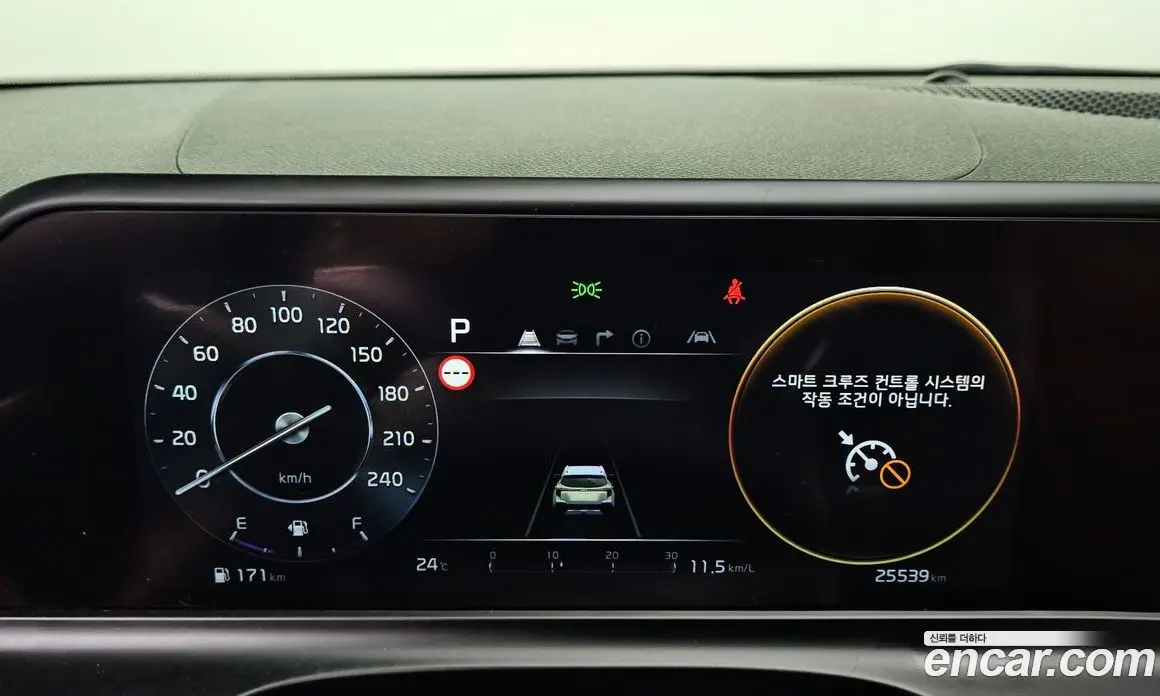 Kia Seltos 2024 1.6 автомат (гидро), фото 11