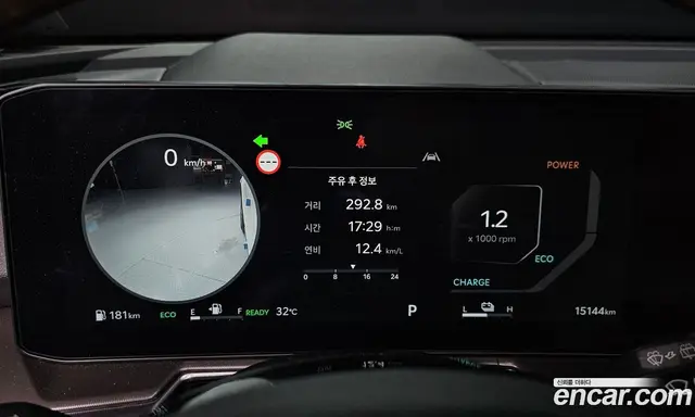 Kia Sorento 2024 1.6 автомат (гидро), миниатюра 10